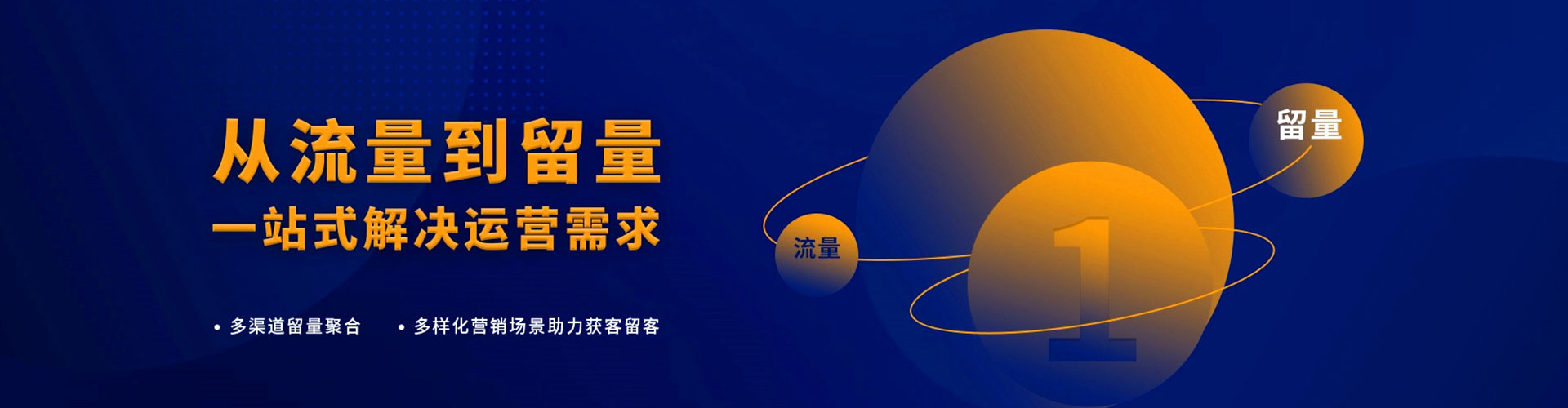 东港百度竞价赚钱